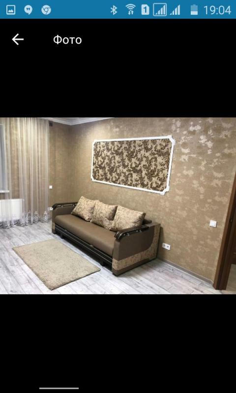 новобудова.центр.перемоги Apartment *